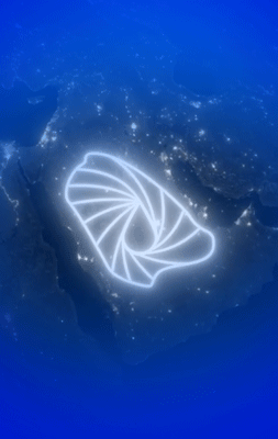 الهوية البصرية 