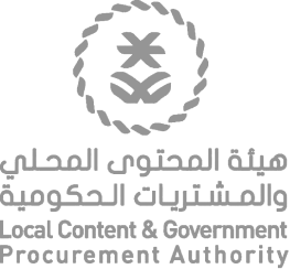 شهاده المحتوى المحلي 