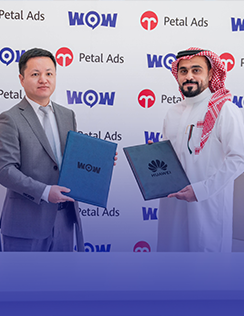 «واو» توقّع اتفاقية شراكة مع «هواوي» لتعزيز الخدمات التسويقية والتقنية