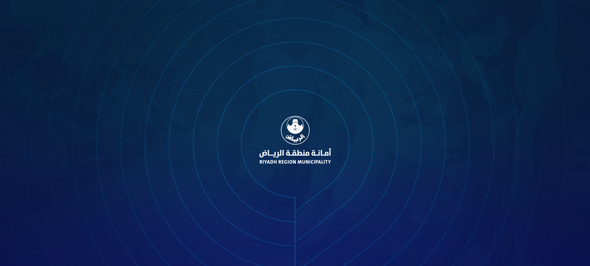 تعزيز الظهور الإعلامي لقادة البلديات