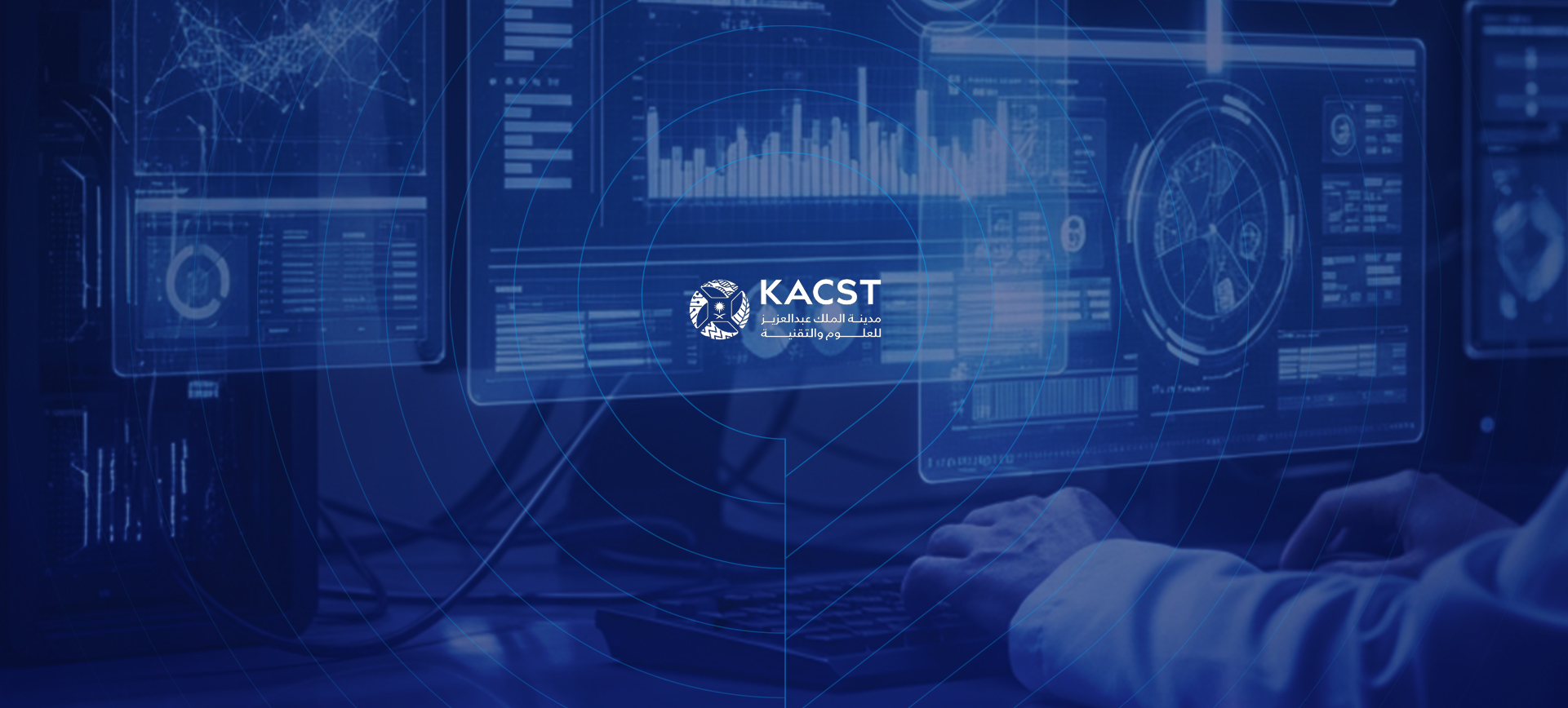 إطلاق مبادرة SCANIT