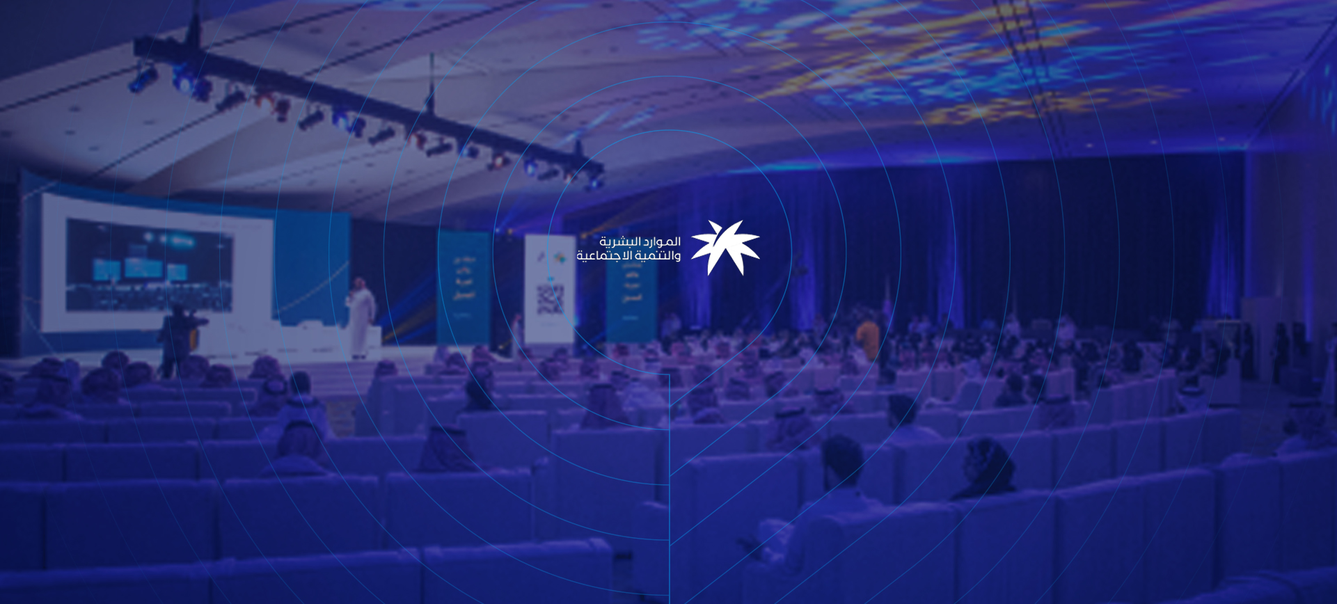 منتدى عالم تجربة العميل 2022