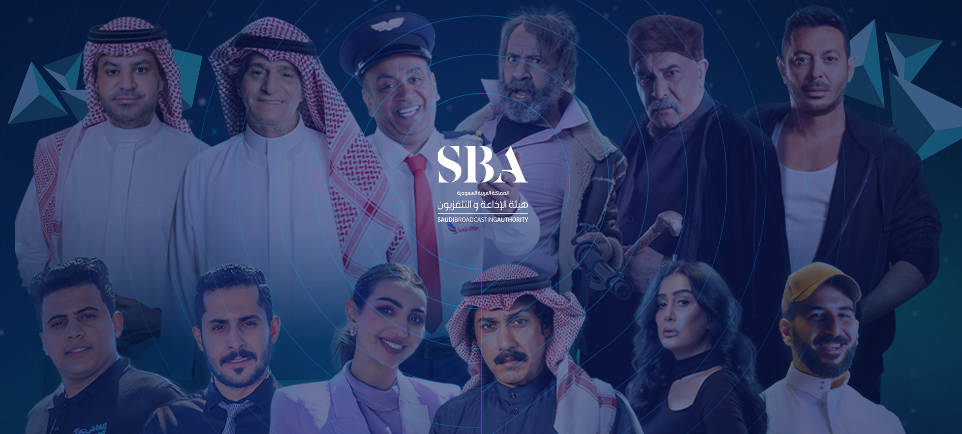 برامج شهر رمضان 2022