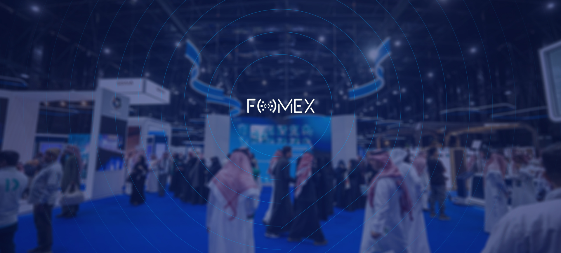 معرض مستقبل الإعلام 2024