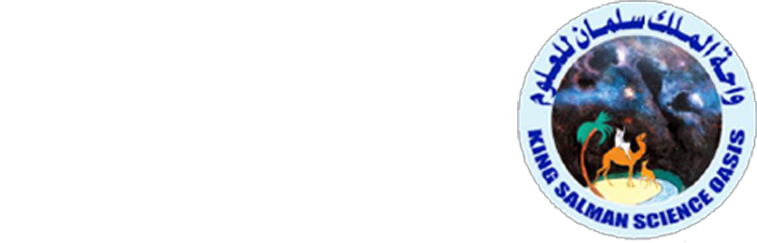 واحة الملك سلمان للعلوم icon