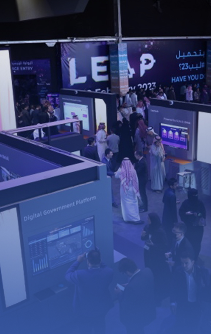 مشاركة كاكست في مؤتمر LEAP 2023