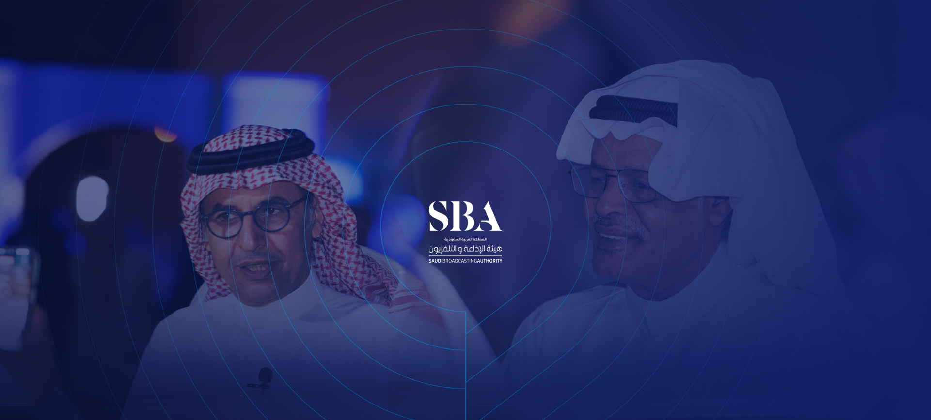 حفل إطلاق الدورة البرامجية رمضان 1445هـ 