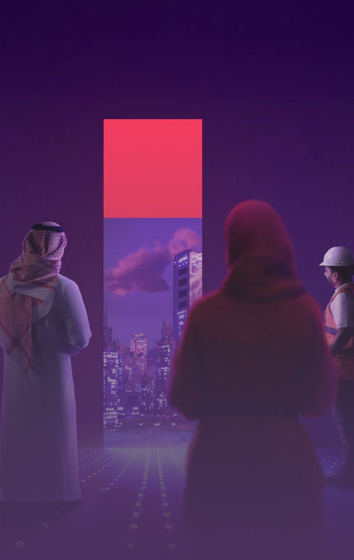 إديثون للابتكار - STC