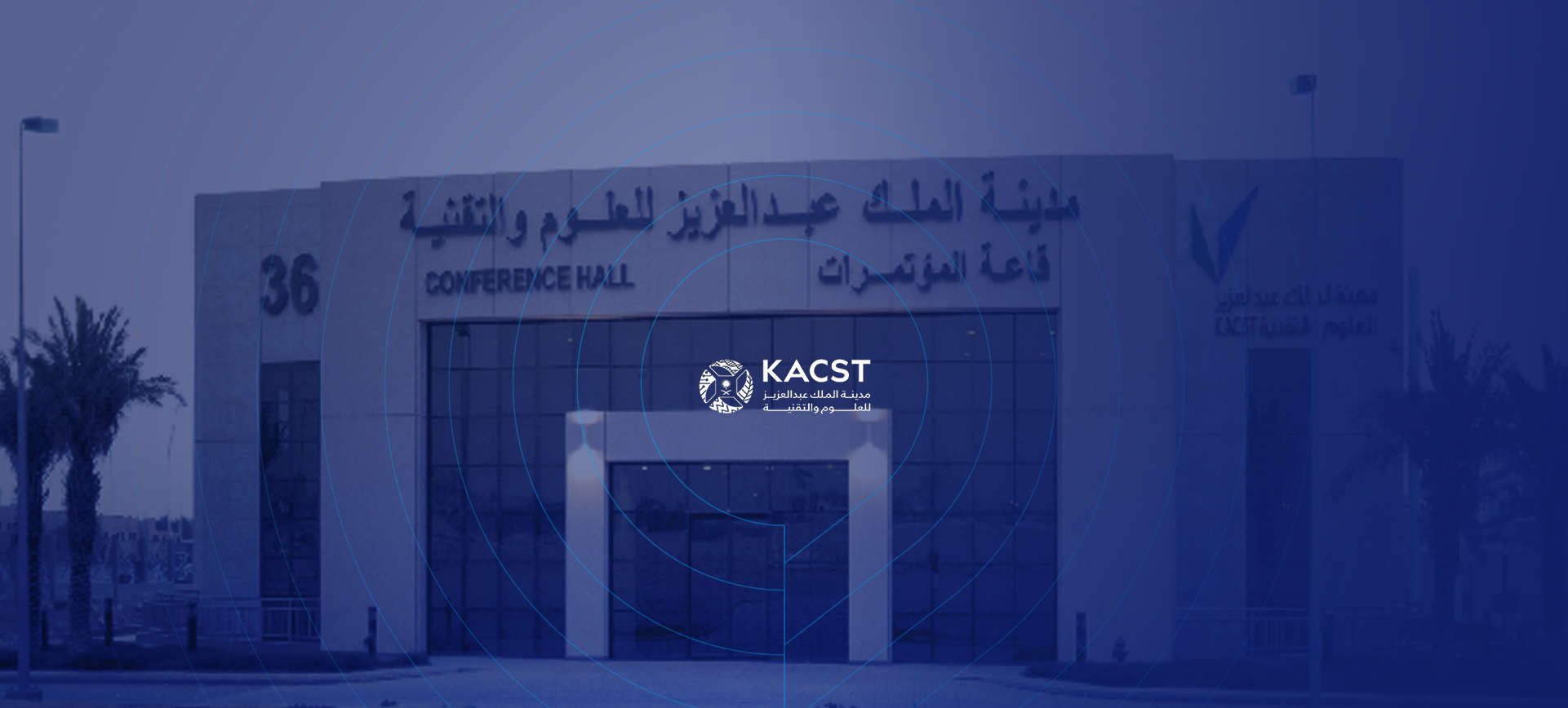 إطلاق برنامج "بكم" 