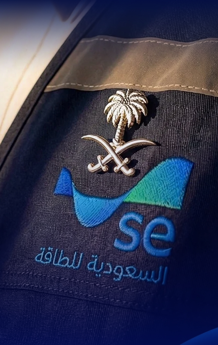 فعاليات يوم التأسيس في الشركة السعودية للكهرباء