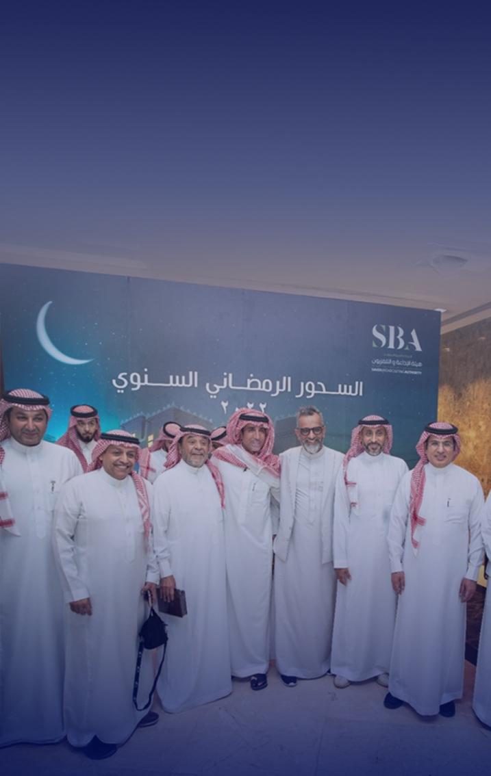  السحور الرمضاني للإعلاميين 2022 