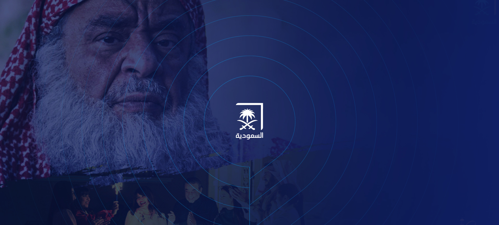 برنامج "مشراق"