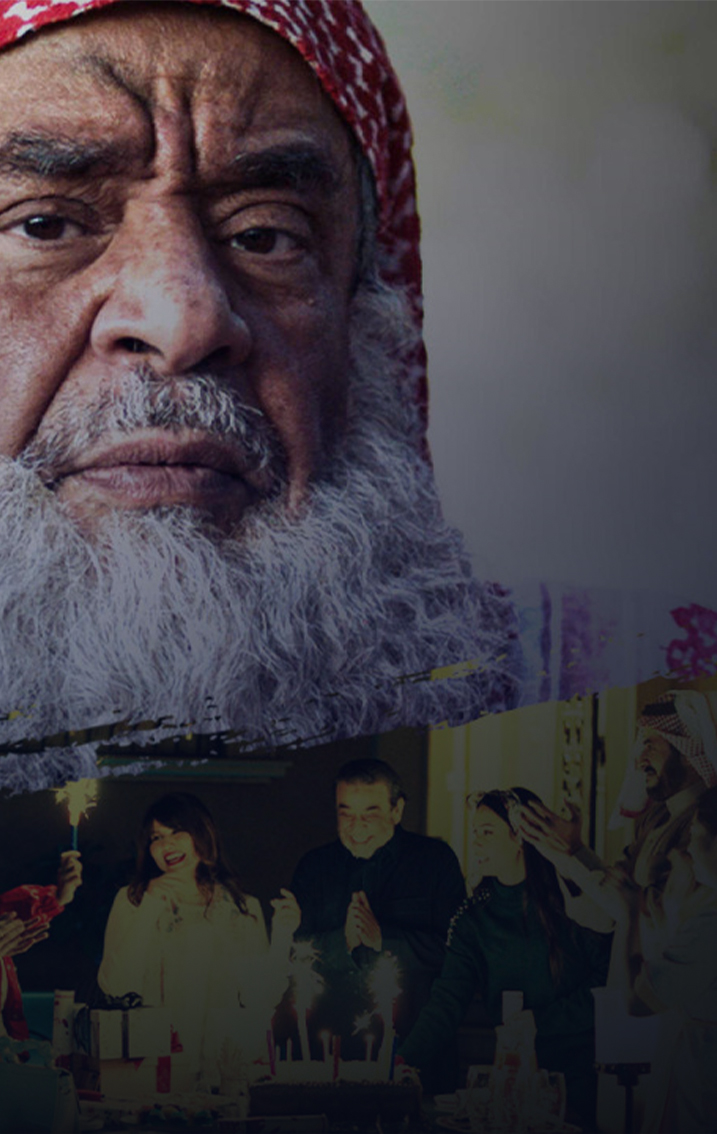برنامج "مشراق"