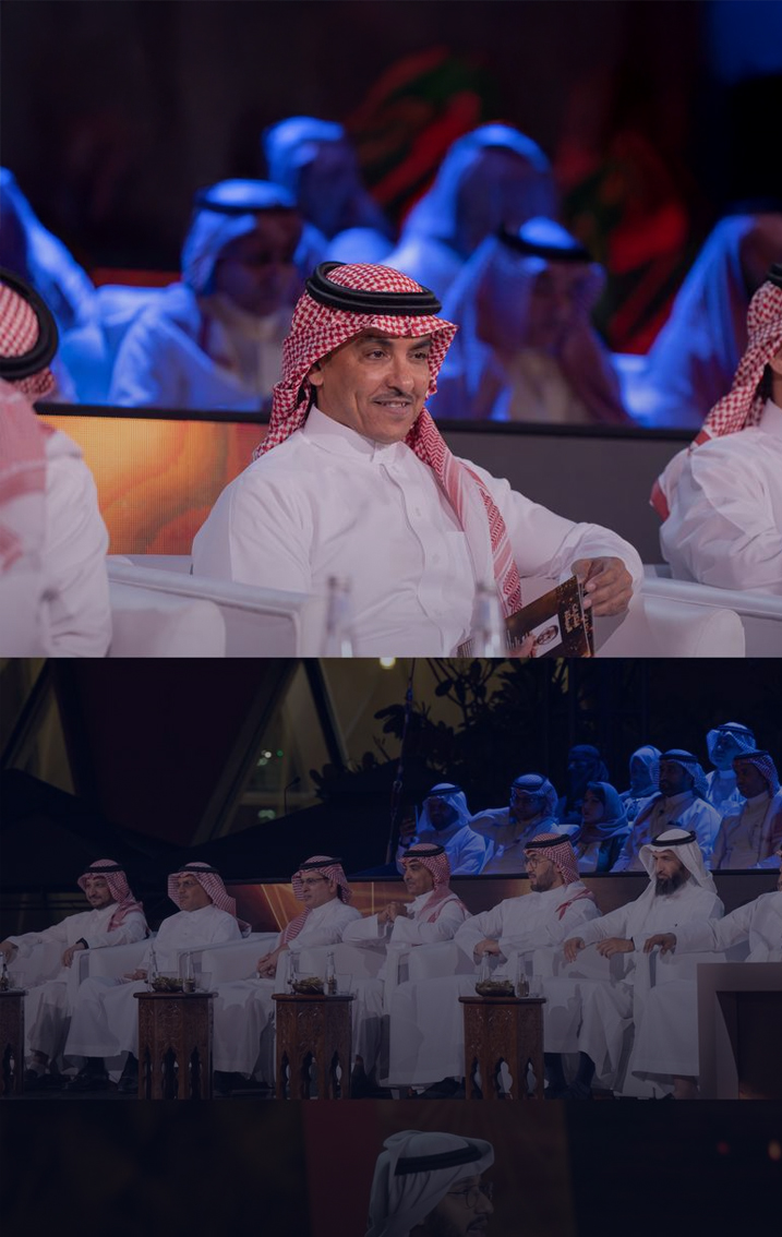 برنامج "ابتكارات المملكة"