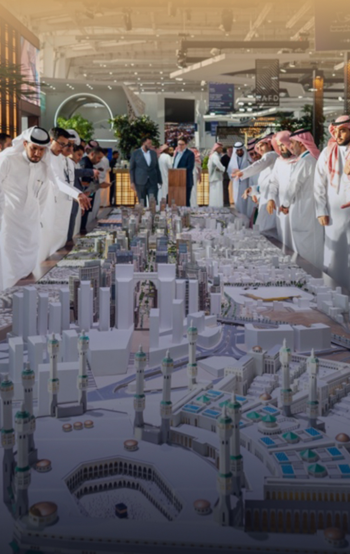 مشاركة برنامج وافي في معرض سيتي سكيب